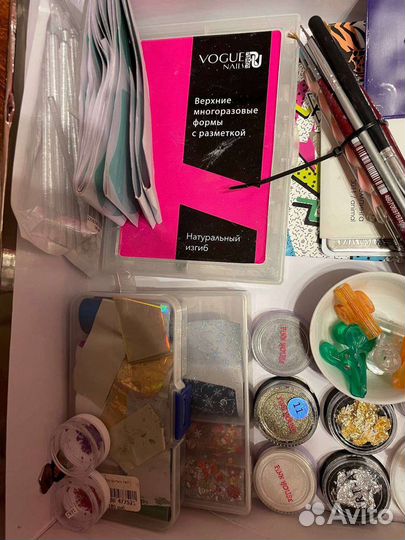Все для маникюра набор