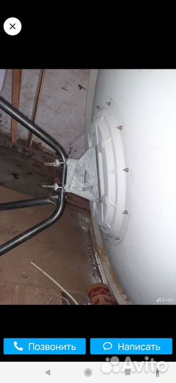 Спутниковая тарелка