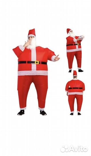 Костюм Санта клауса взрослый надувной