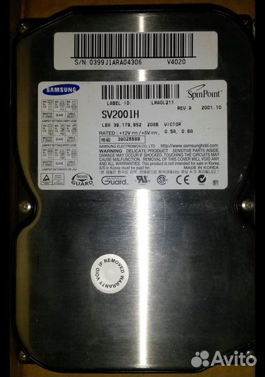 Жесткие диски раритетные в рабочем состоянии