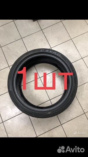 Pirelli P Zero 285/35 R21