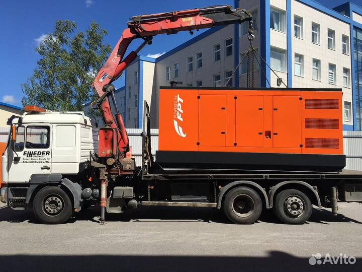 Аренда дизельных генераторов от 32 до 1000 кВт