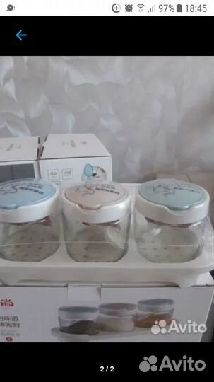 Банки стеклянные