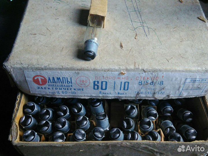 Лампы накаливания 60 вольт