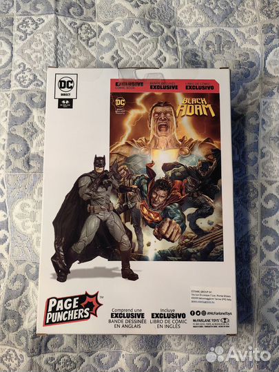 Batman mcfarlane с комиксом