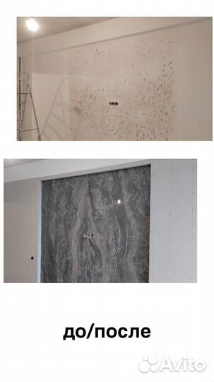 Ремонт под ключ/отделка квартир/ремонт квартиры