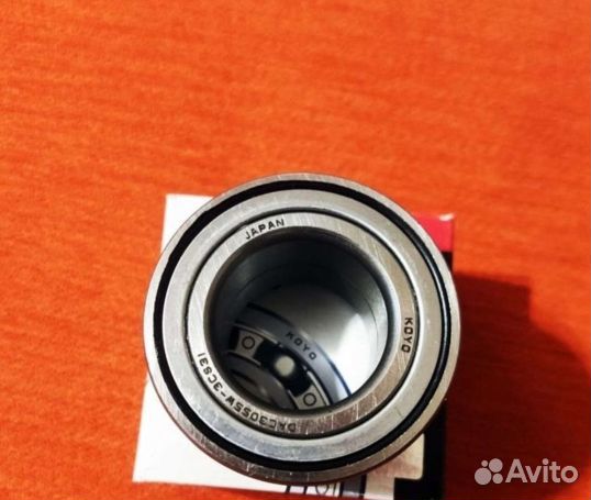 Подшипник ступицы для квадроцикла