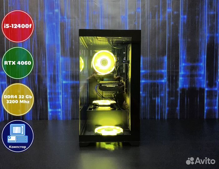Компьютер новый i5-RTX4060-32DDR4-CGA583746210-H610