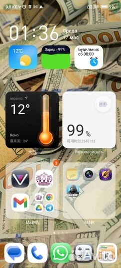 Xiaomi Redmi Note 11, 4/64 ГБ
