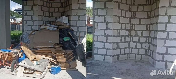 Вывоз мусора