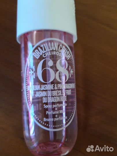 Парфюмированный спрей Brazilian Crush Cheirosa '68