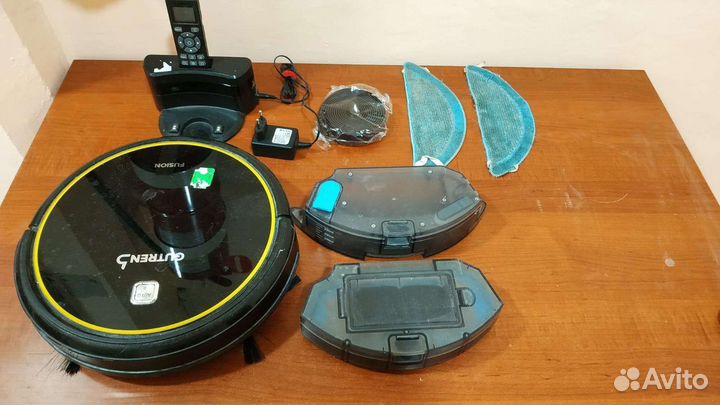 Робот пылесос gutrend fusion 150