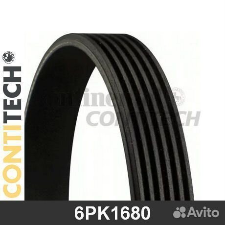 Поликлиновой ремень 6PK1680 contitech
