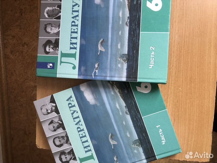 Учебники за 6 класс