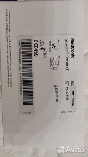 Мониторинг глюкозы