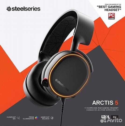 Steelseries arctis 5