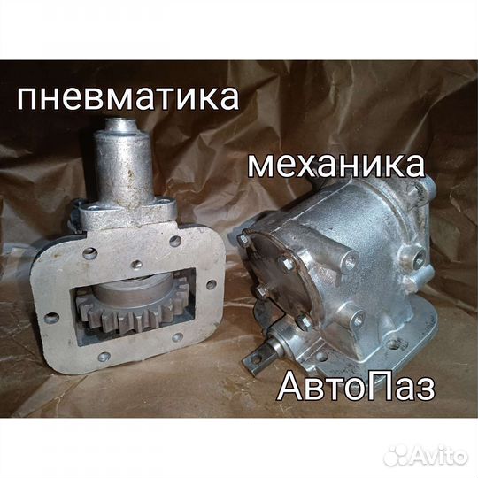 Шестерня Z -10 ведомая ком 4509, 4301, 3309, 3308