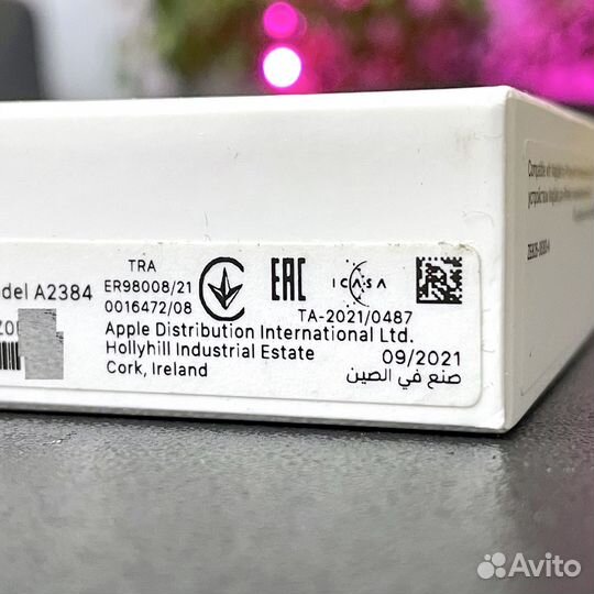 iPhone MagSafe Battery Pack (Новый, запечатан)