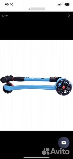 Самокат 3-колесный Stark 3D, 135/90 мм, синий