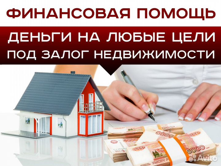 Частный инвестор