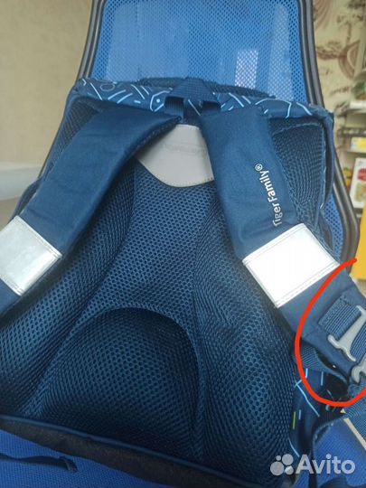 Ранец школьный для мальчика