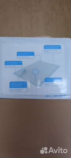 Пеленки одноразовые 60х90 для взрослых упаковка 30