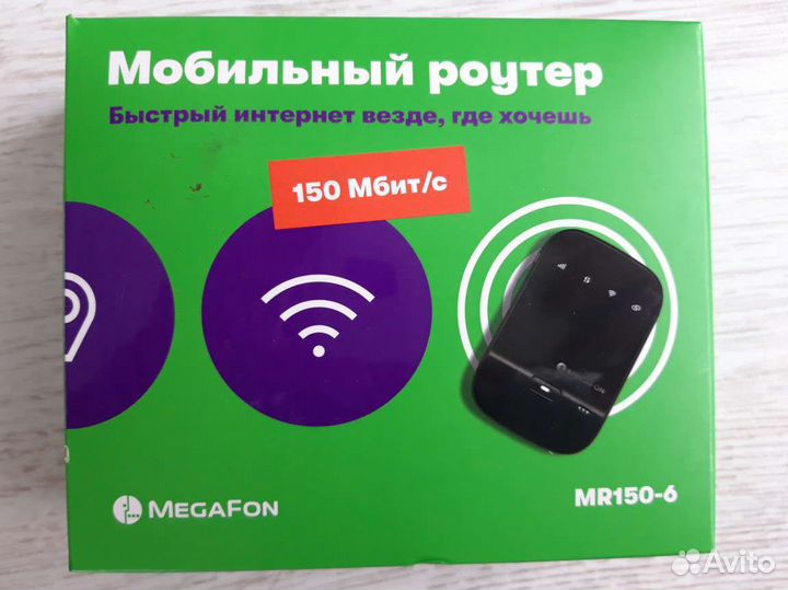 Мобильный роутер мегафонmr-150-6