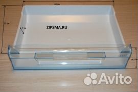 Сосуд с крышкой холодильника Позис