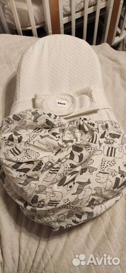 Кокон для новорожденных Pituso