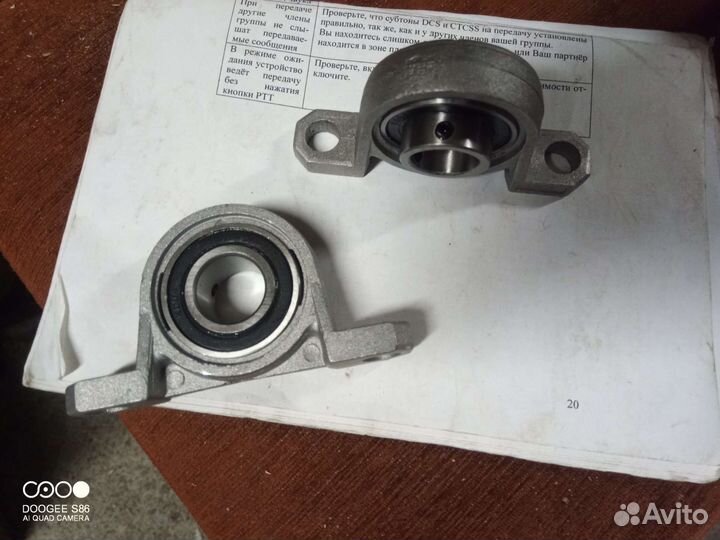 Подшипник,опора