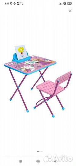 Детский стол и стул