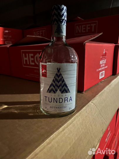 Стеклотара для алкогольных напитков