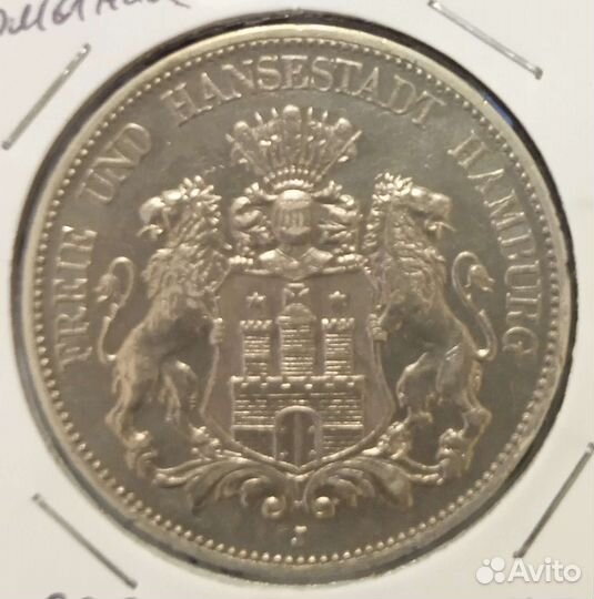 Серебряная монета Германия 5 марок