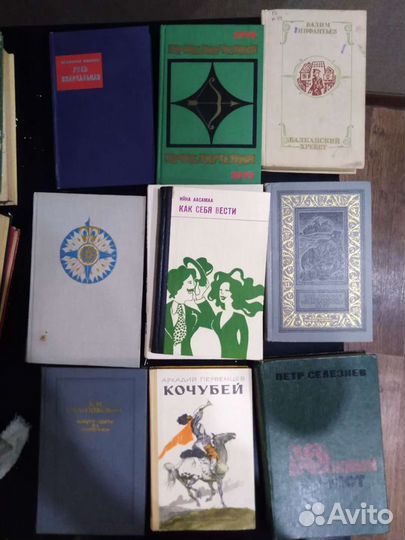 Книги в большом количестве