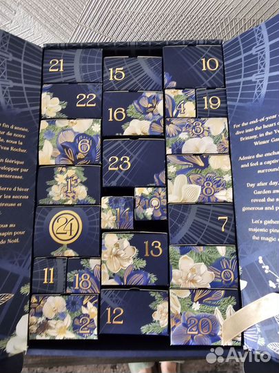 Адвент календарь ив роше, коробка