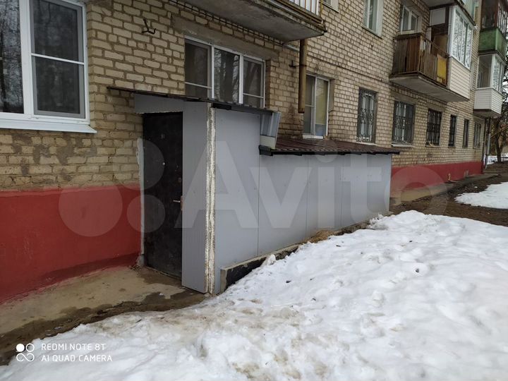 Свободного назначения, 490 м²