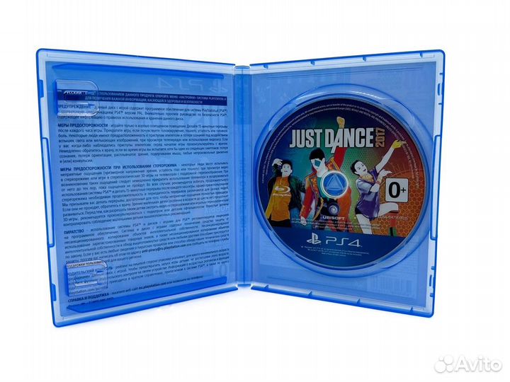 Just Dance 2017 Русская версия PS4 б/у