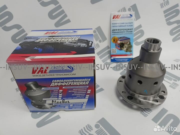Блокировка дифференциала Москвич 2141 Val Racing