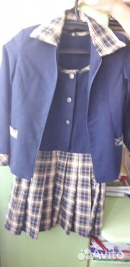 Школьная форма