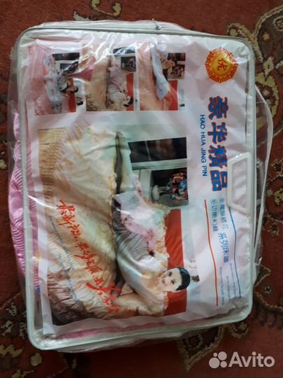 Комплект на кровать (покрывало, 2 наволочки)