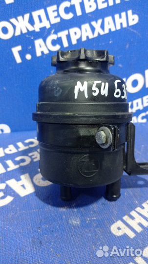 Бачок гидроусилителя Bmw E53 кроссовер M54B30 2005