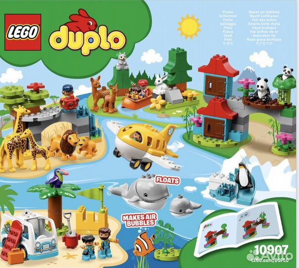 Лего дупло 10907 животные мира