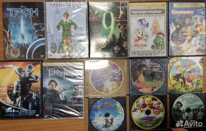 Мультфильмы/фильмы/игры/путешествия на DVD
