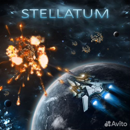 Stellatum PS4/PS5