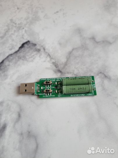 Новый USB Нагрузочный резистор 1А, 2А, 3А