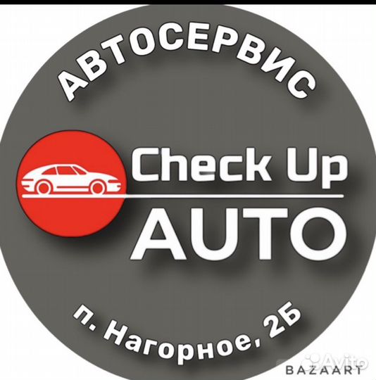 Лазерная Чистка любой поверхности