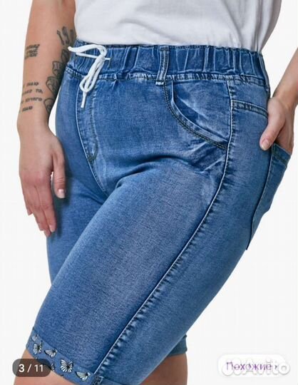 Шорты джинсовые