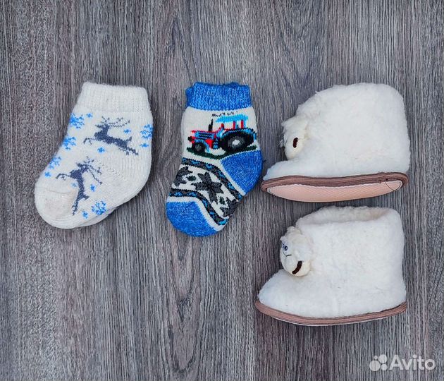 Детские носочки