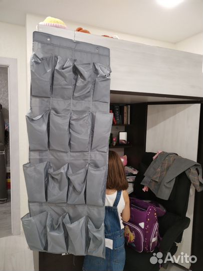 Органайзер для хранения вещей IKEA