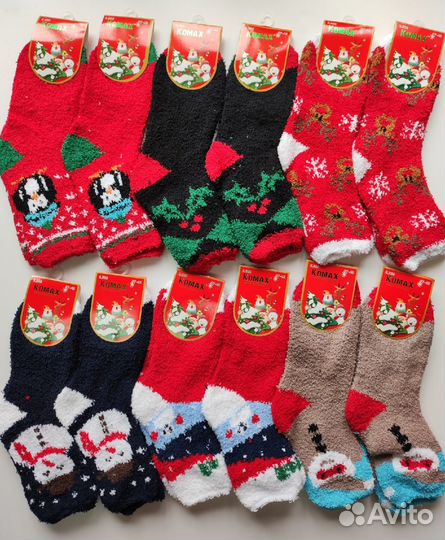 Ноские новогодние